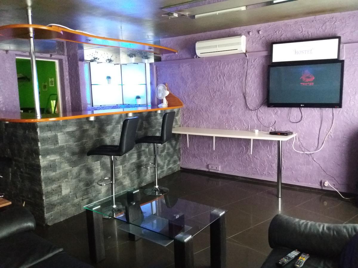 Hostel Lawendowy *